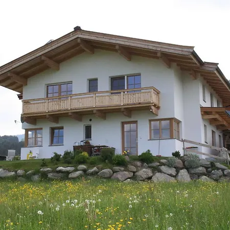 Appartement Maria 1 *